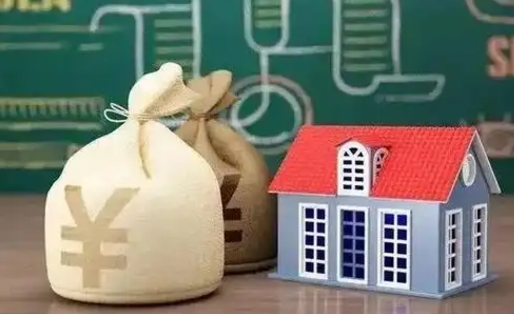 赣州老家买房提取公积金（老家有房能提公积金吗）